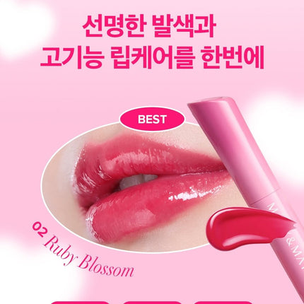 Mary&May Blooming Glow Lip