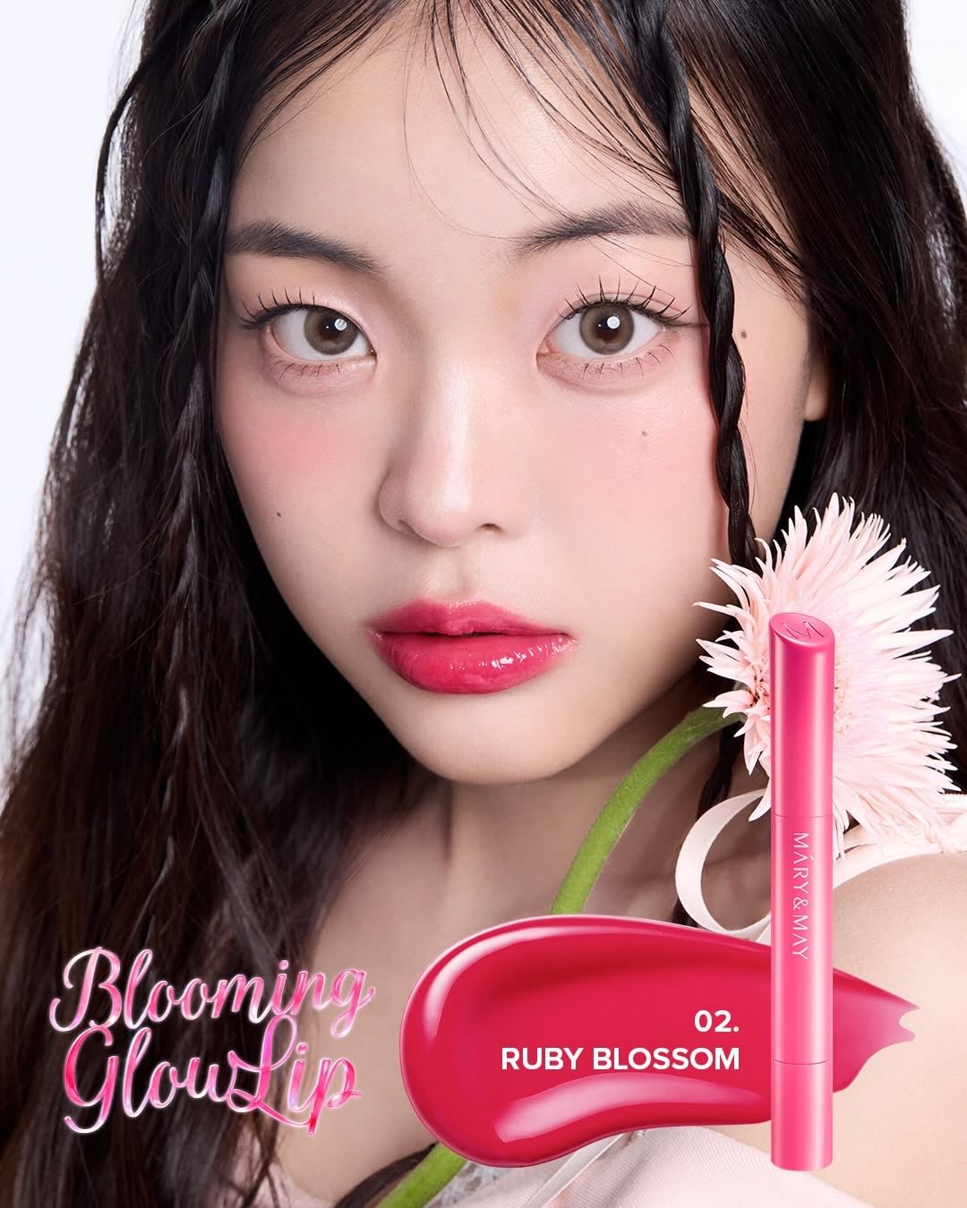 Mary&May Blooming Glow Lip