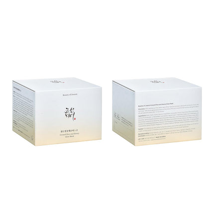 Beauty of Joseon Ground Rice and Honey Glow Mask