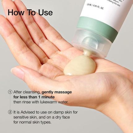 ANUA Heartleaf LHA Moisture Peeling Gel Gentle Exfoliation