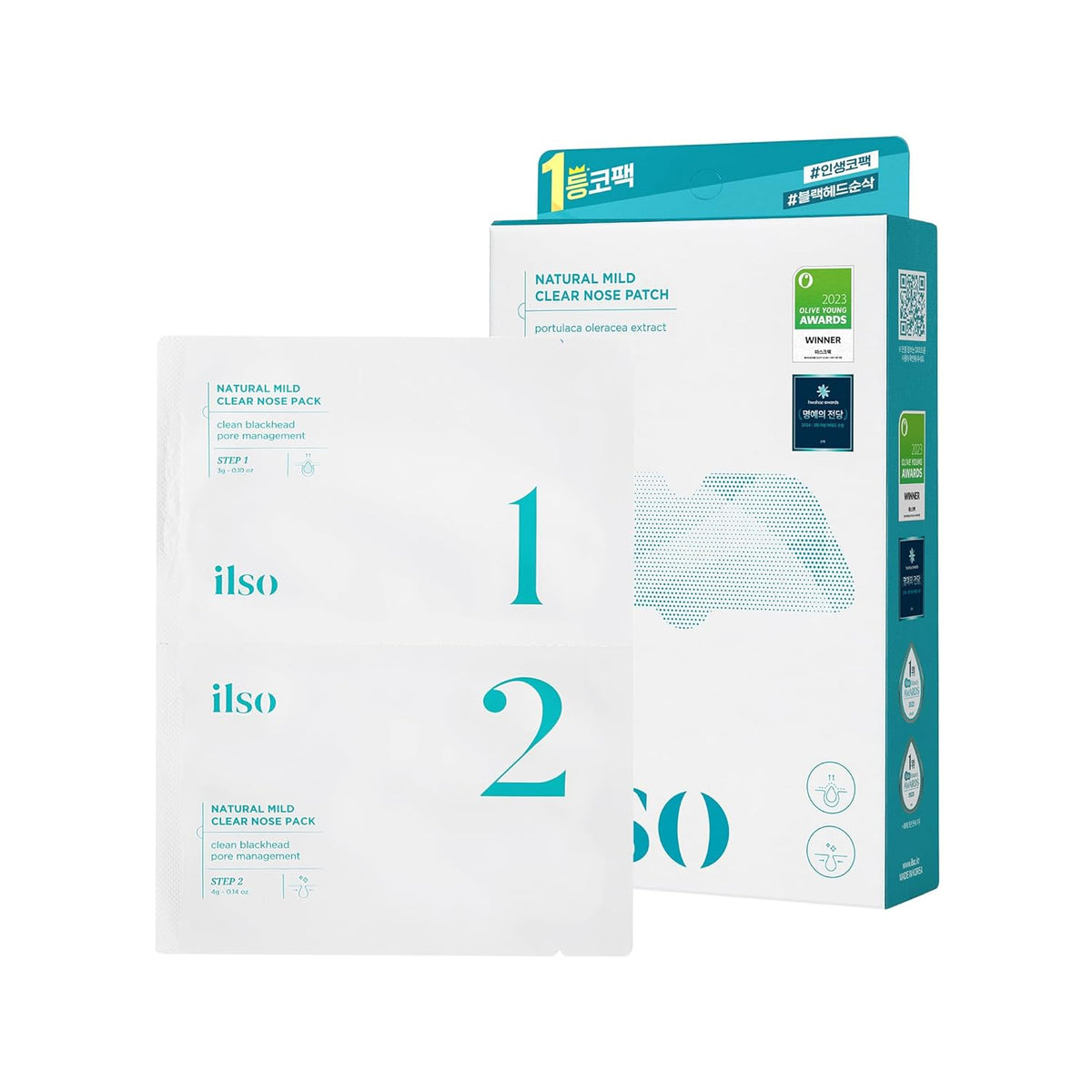 ilso Natural Mild Clear Nose Pack 5 sets