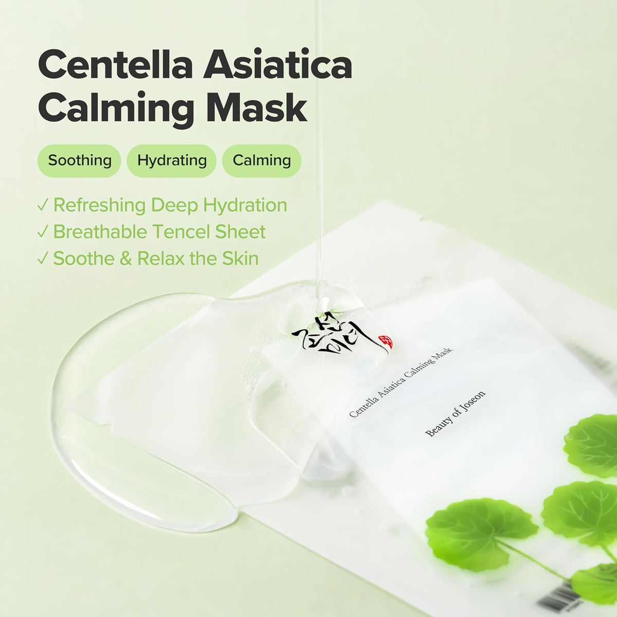 Beauty Of Joseon Mascarilla Centella Asiática Calming Mask