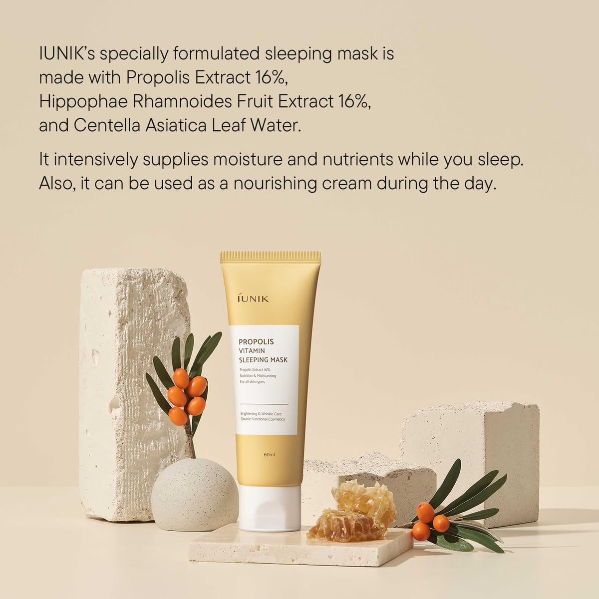 iUNIK Propolis Vitamin Sleeping Mask – 60 ml