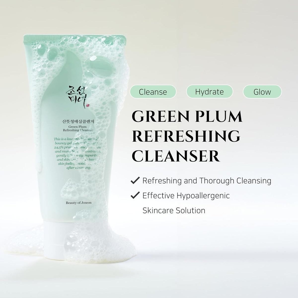 Beauty of Joseon Green Plum Refreshing limpiador profundo de poros, lavado facial para acné, removedor de puntos negros
