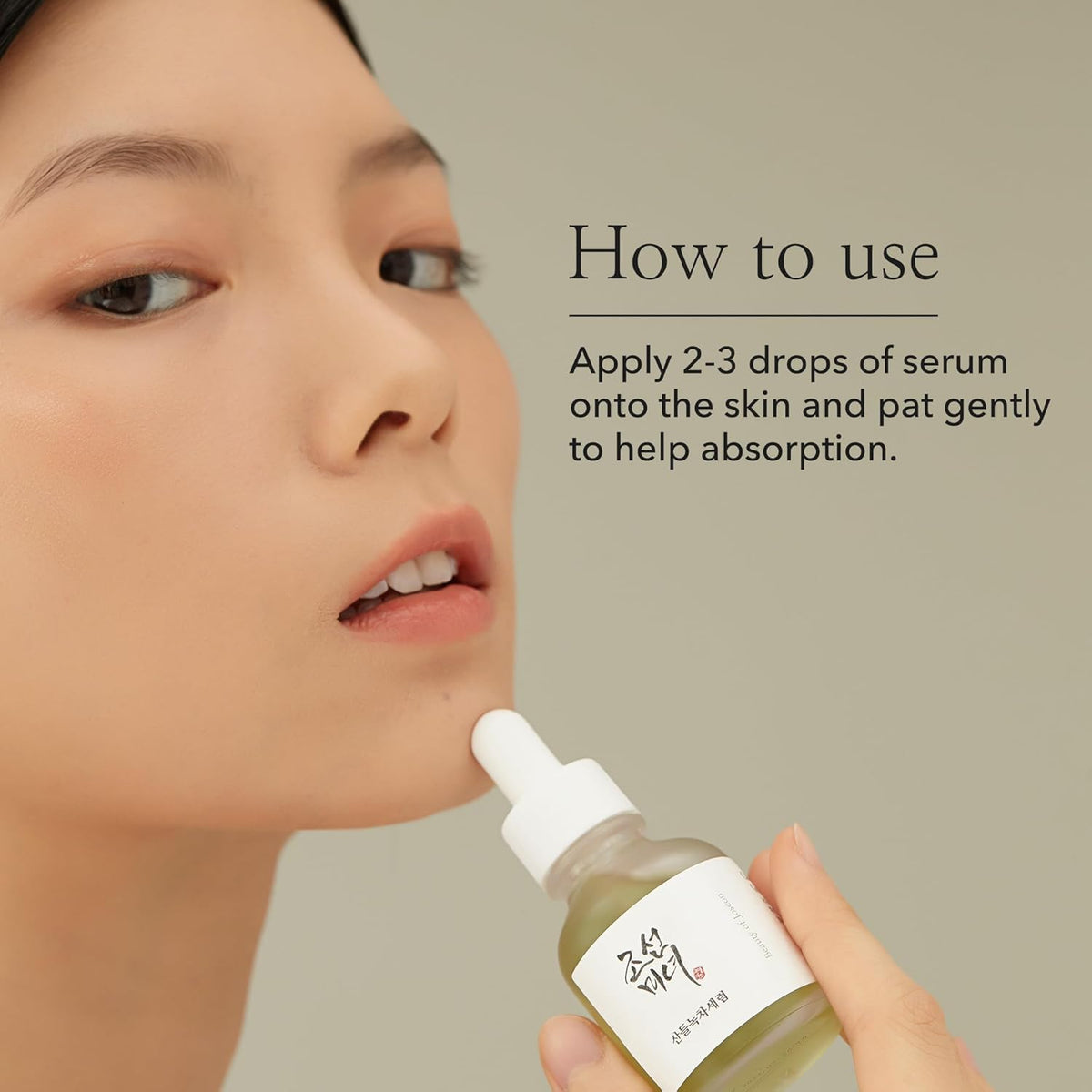 Beauty of Joseon Calming Serum 30ml