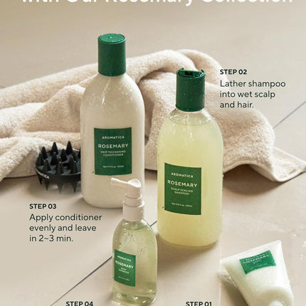 Aromatica Rosemary Root Enhancer 100ml