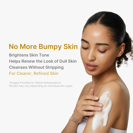 medicube Kojic Acid Turmeric Brightening Body Wash Gentle Shower Gel  400ml