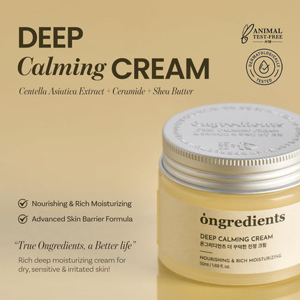 Ongredients Deep Calming Repair Cream 50ml