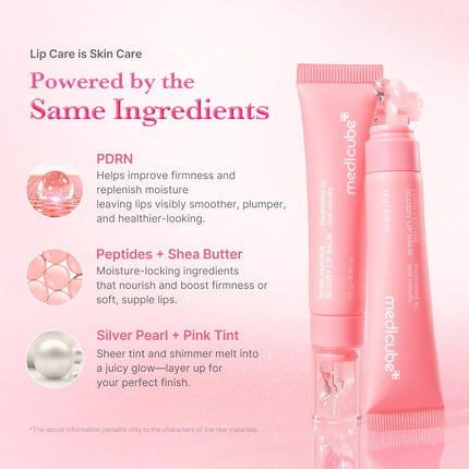 medicube PDRN Peptide Jelly Gloss Balm con péptidos, ácido hialurónico, ceramida y manteca de karité