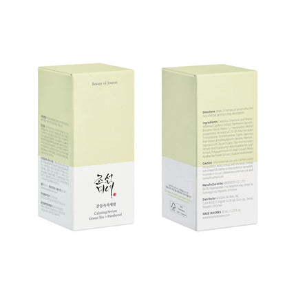 Beauty of Joseon Calming Serum 30ml