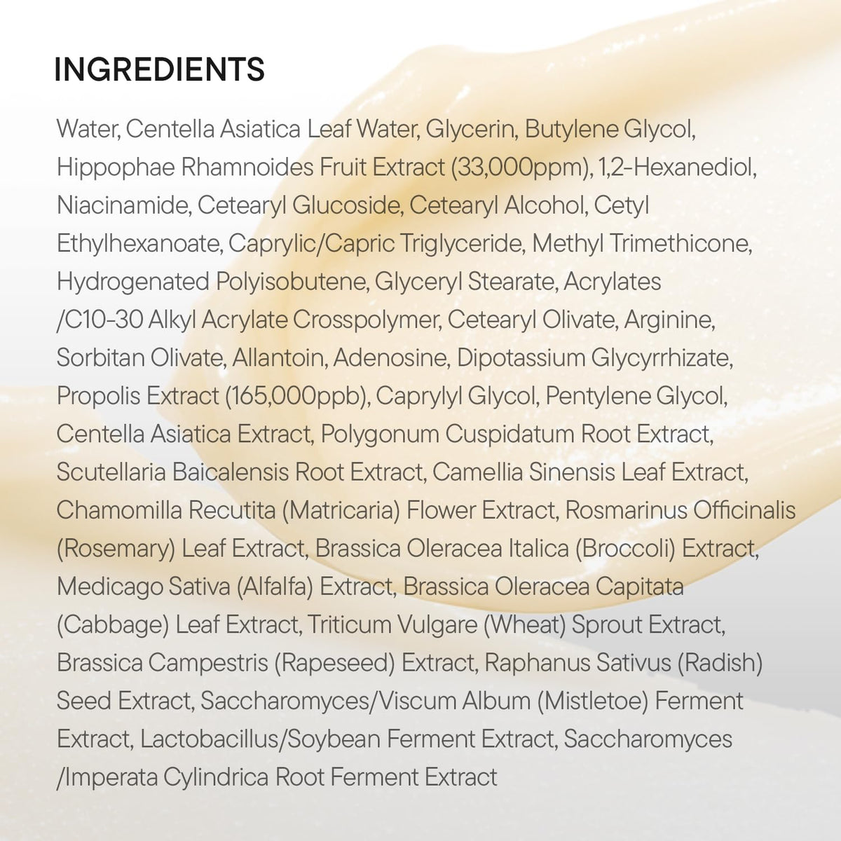 iUNIK Propolis Vitamin Sleeping Mask – 60 ml
