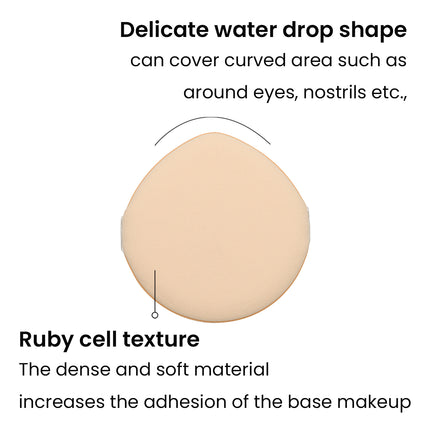 Heimish Artless Rubycell Puff 5ea