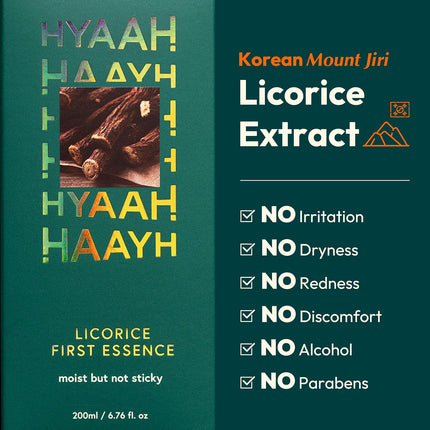 HYAAH Licorice First Essence – Esencia Iluminadora con Regaliz 200 ml