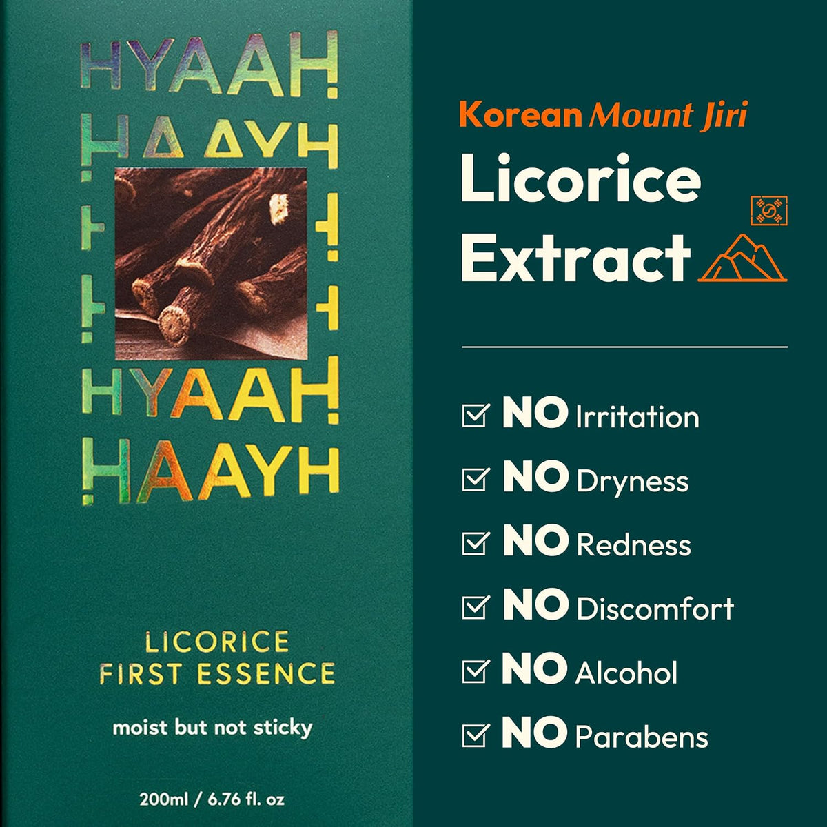 HYAAH Licorice First Essence – Esencia Iluminadora con Regaliz 200 ml