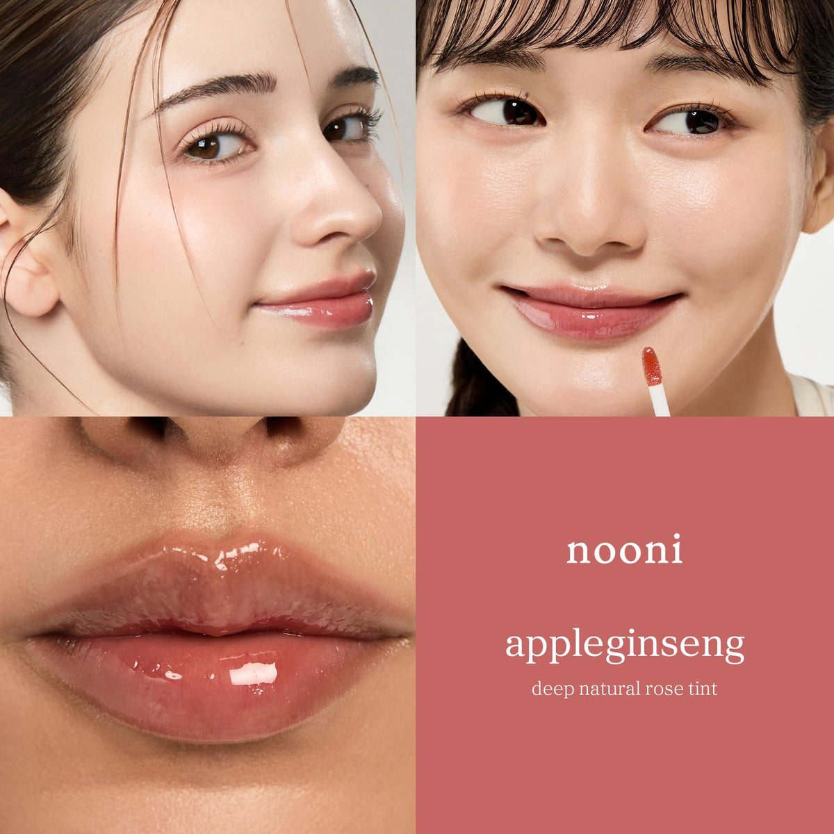 nooni Appleginseng Lip Oil