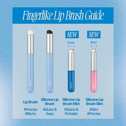 Fwee Fingerlike Silicone Lip Brush Mini 13g