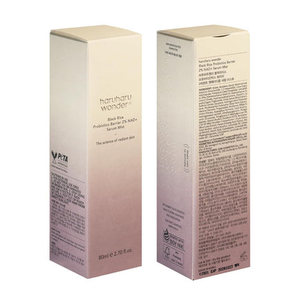 HaruHaru Wonder Black Rice Probiotics Barrier NAD+ Serum Mist 80ml