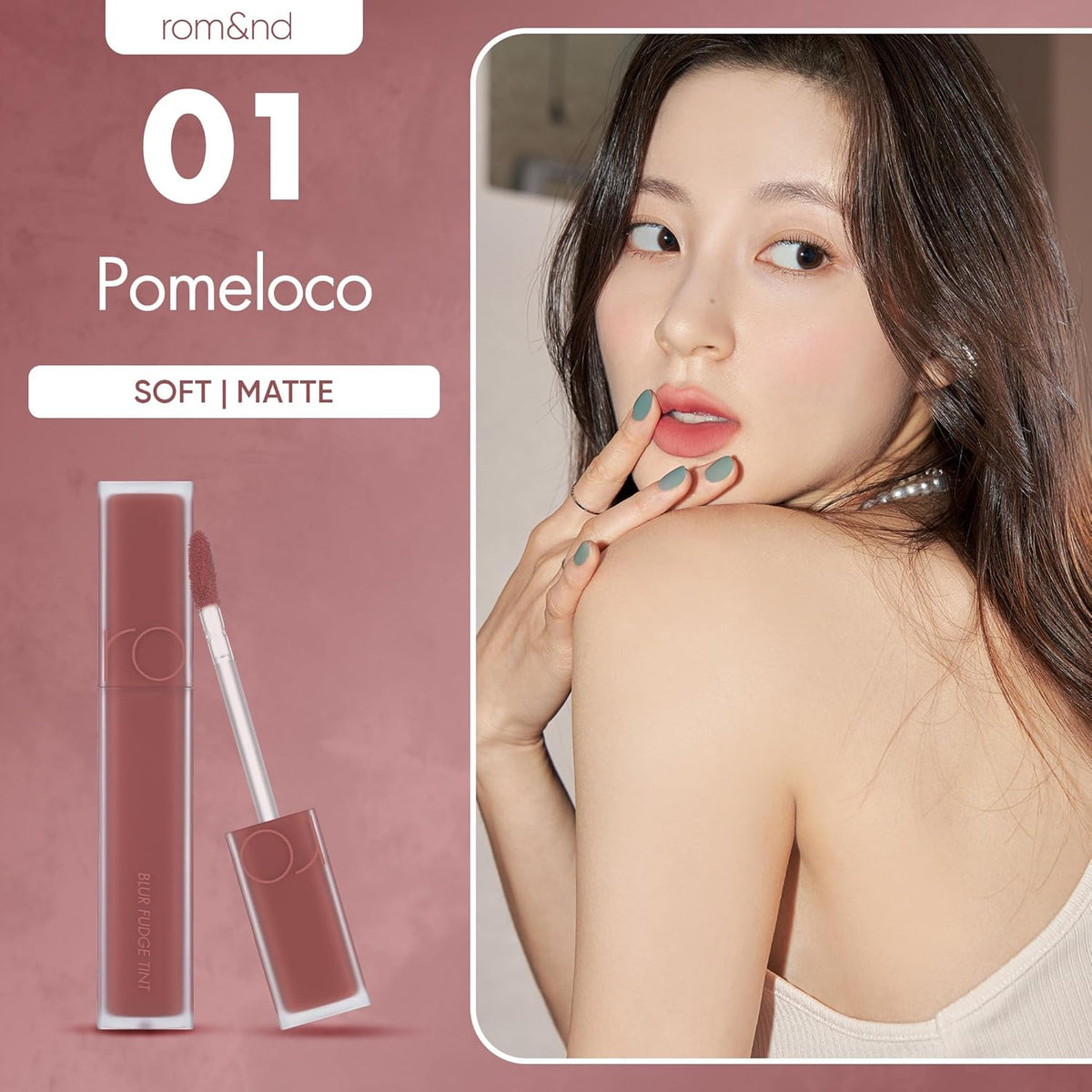 rom&nd Blur Fudge Tint