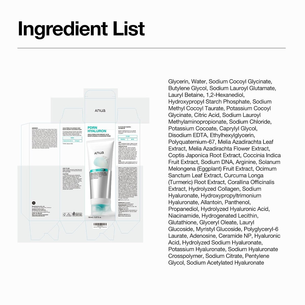 Anua PDRN Hyaluronic Acid Moisturizing Cleansing Foam – Espuma Limpiadora Hidratante 150ml