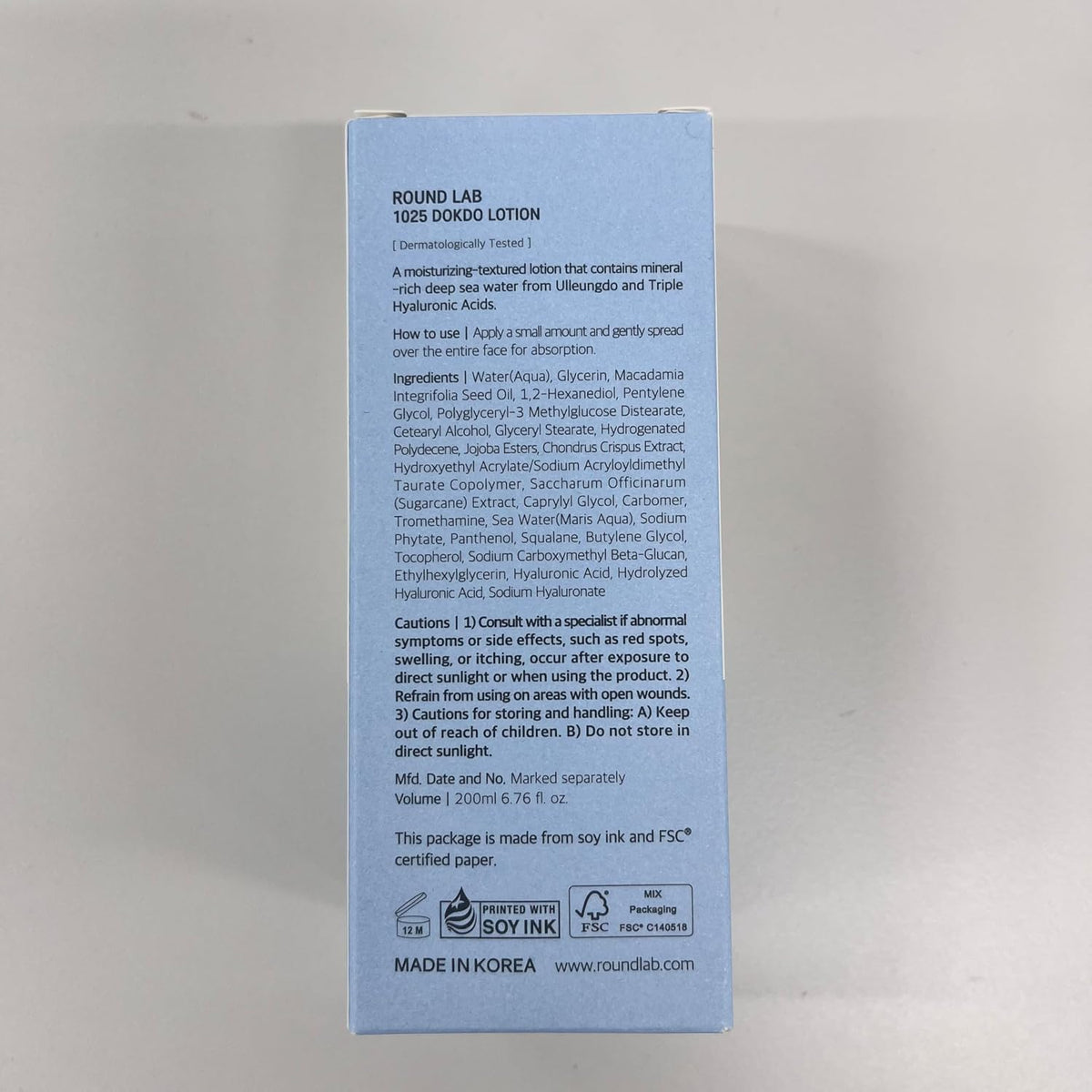 Round Lab 1025 Dokdo Lotion – 200 ml