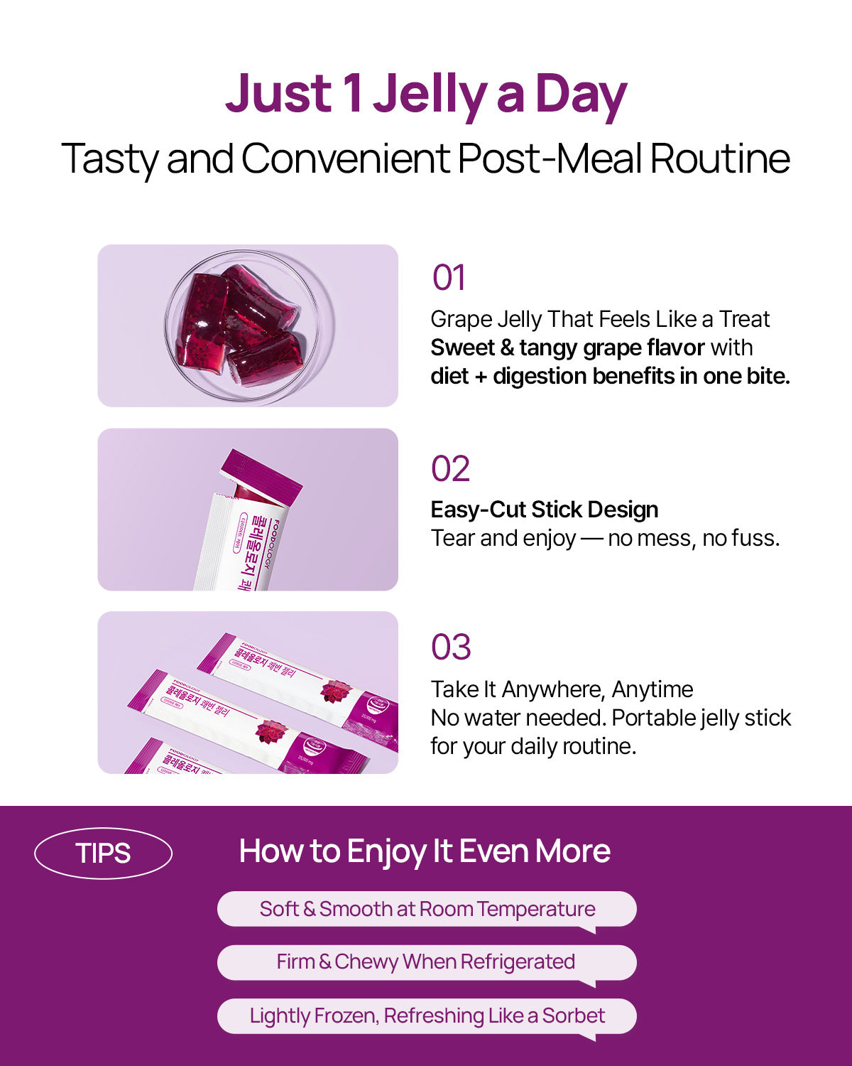 Foodology Coleology Bowel Movement Jelly (10 pouch)