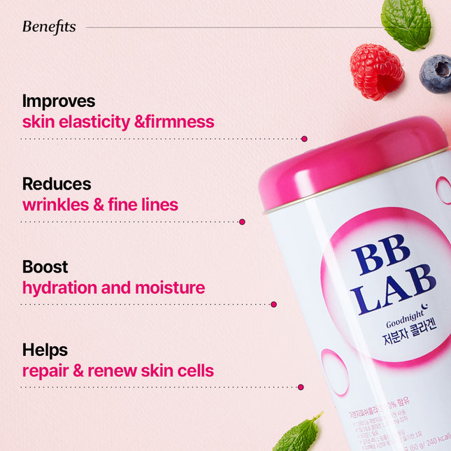 BB LAB Low Molecular Collagen 2g*30 sticks