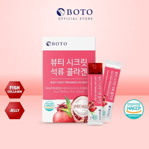 BOTO Beauty Secret Pomegranate Collagen Jelly Stick (15 sticks)
