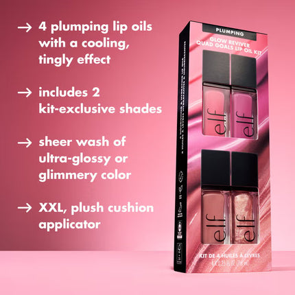 ELF Glow Reviver Plumping Lip Oil Kit