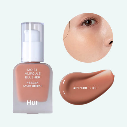 House of Hur Moist Ampoule Blusher 20ml