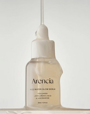Arencia Rice Mucin Glow Serum 30ml, colágeno + ácido hialurónico y niacinamida