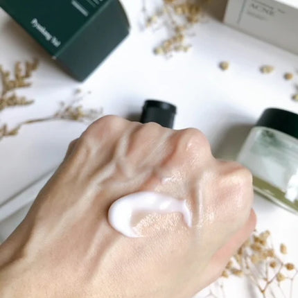 Pyunkang yul Calming Moisture Barrier Cream 50ml