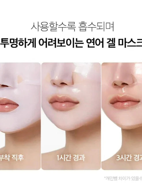Medicube Mascarilla PDRN Pink Collagen Gel Mask