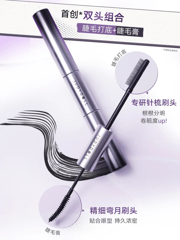Judy Doll Volume & Curling Mascara Duo