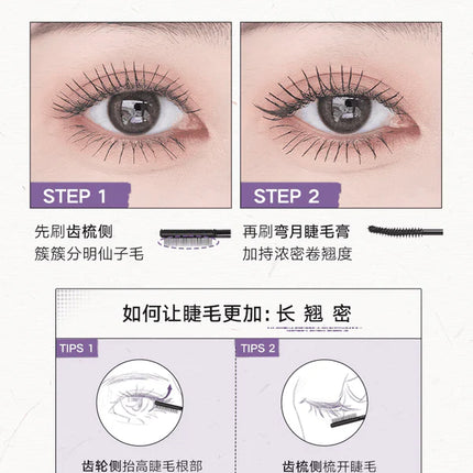Judy Doll Volume & Curling Mascara Duo