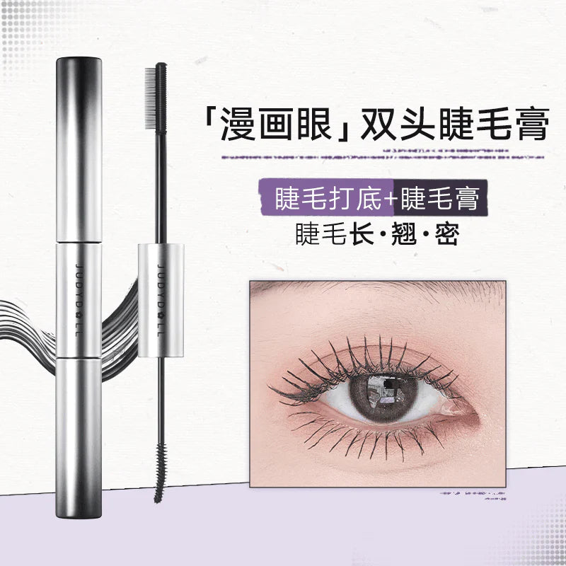 Judy Doll Volume & Curling Mascara Duo