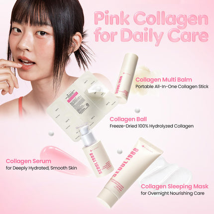 KSecret Seoul 1988 Multi Balm : Collagen Complex 7 + Plum 10.7g