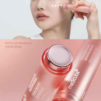 medicube - Sérum Facial Collagen Glow Booster Serum 15ml