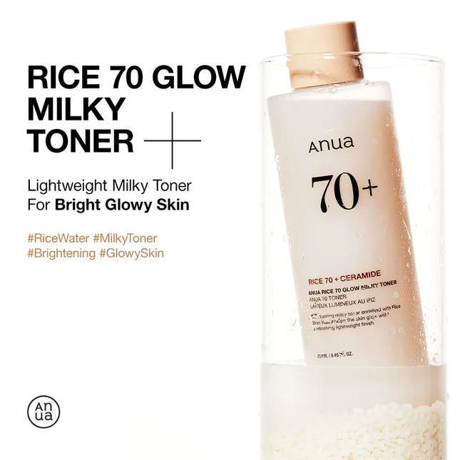 Anua Tónico Lechoso Iluminador Rice 70 mini 40 ml.