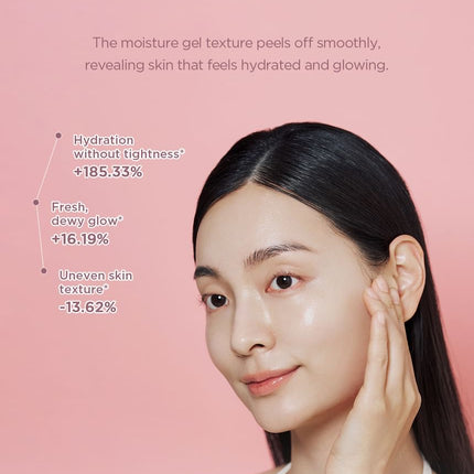 SKIN1004 Madagascar Centella Poremizing Glow Wrapping Mask – Mascarilla Nocturna Iluminadora 100 ml
