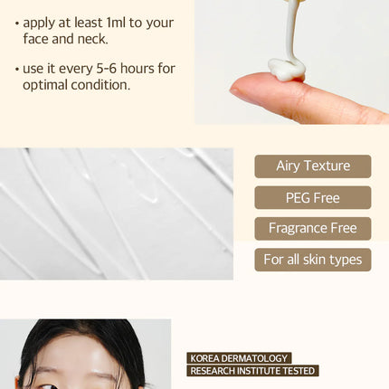 Mixsoon Bean Sunscreen SPF 50 -50ml