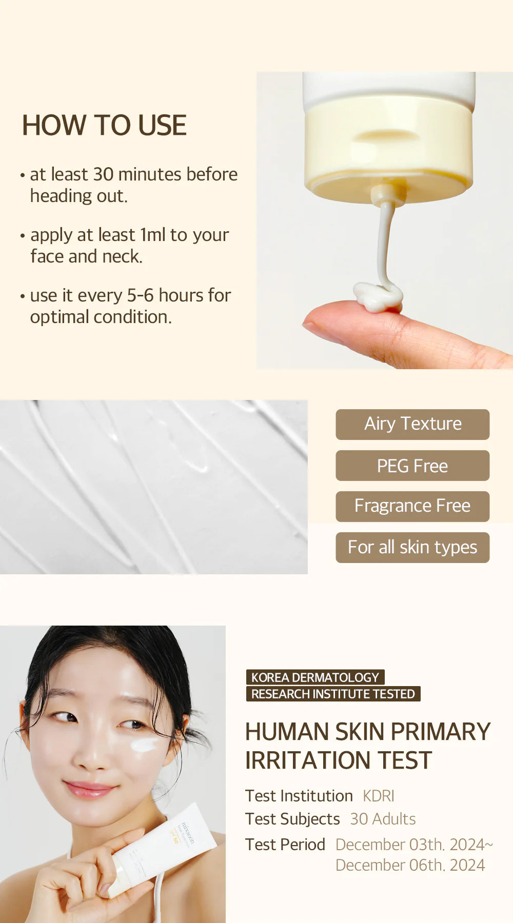 Mixsoon Bean Sunscreen SPF 50 -50ml