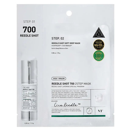 VT Cosmetics Mascarilla Reedle Shot 700 2-Step 1u