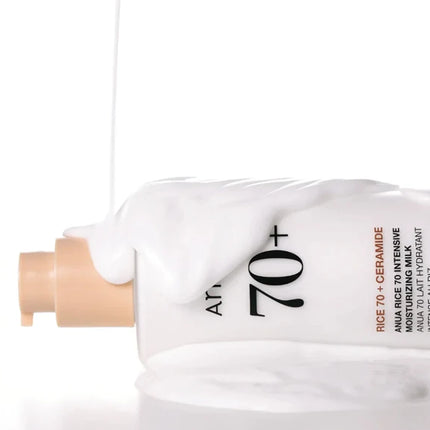 Rice 70 Intensive Moisturizing Milk 150ml