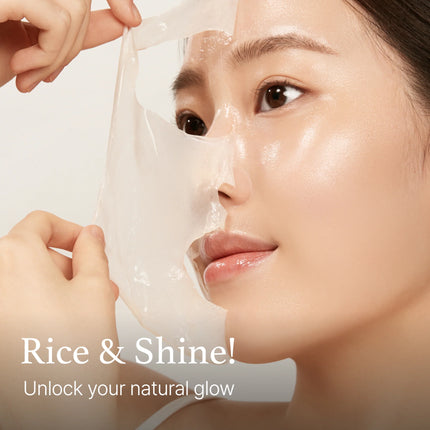 I'm From  Rice Glow Peel Off Mask 70g