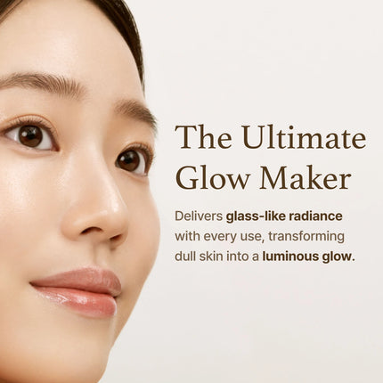 I'm From  Rice Glow Peel Off Mask 70g