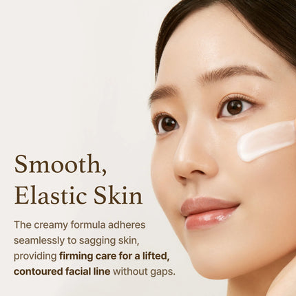 I'm From  Rice Glow Peel Off Mask 70g