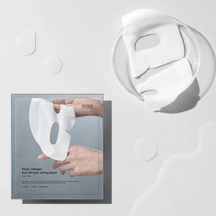 Sungboon Editor Deep Collagen Power Boosting Mask 4u 37g