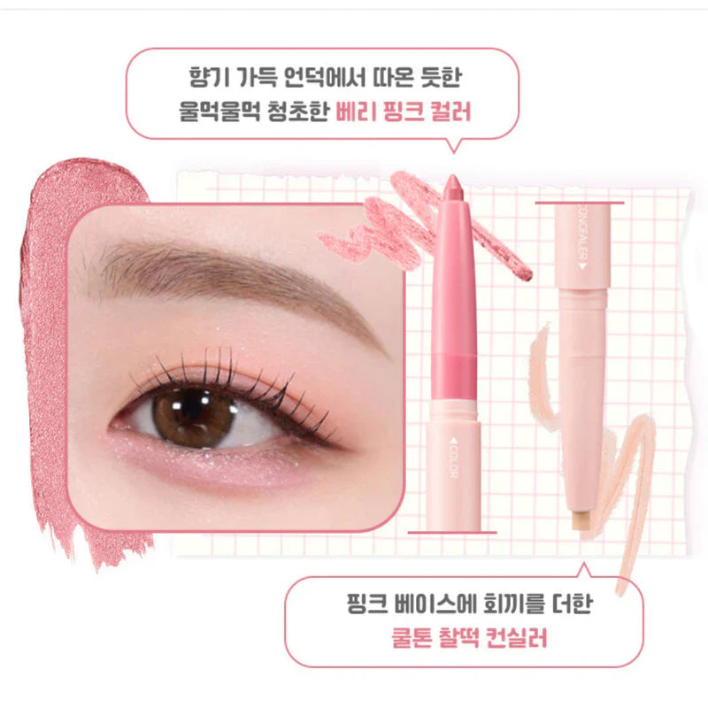 Colorgram Lapiz de labios y ojos All In One Aegyo-Sal Maker