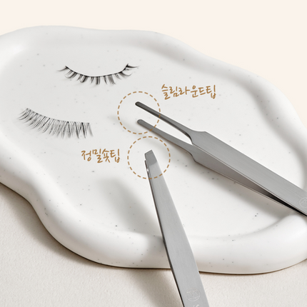 Studio17 Dúo de pinzas de maquillaje