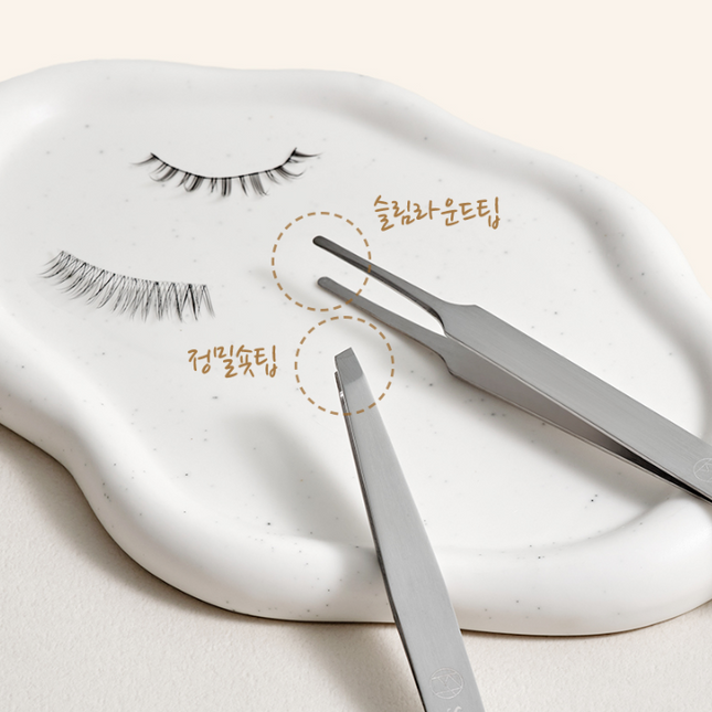 Studio17 Dúo de pinzas de maquillaje